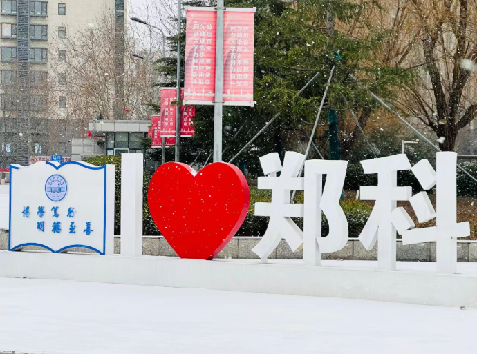 屏幕截图 2026-04-14 201757.png 屏幕截图 2026-04-14 201757.png