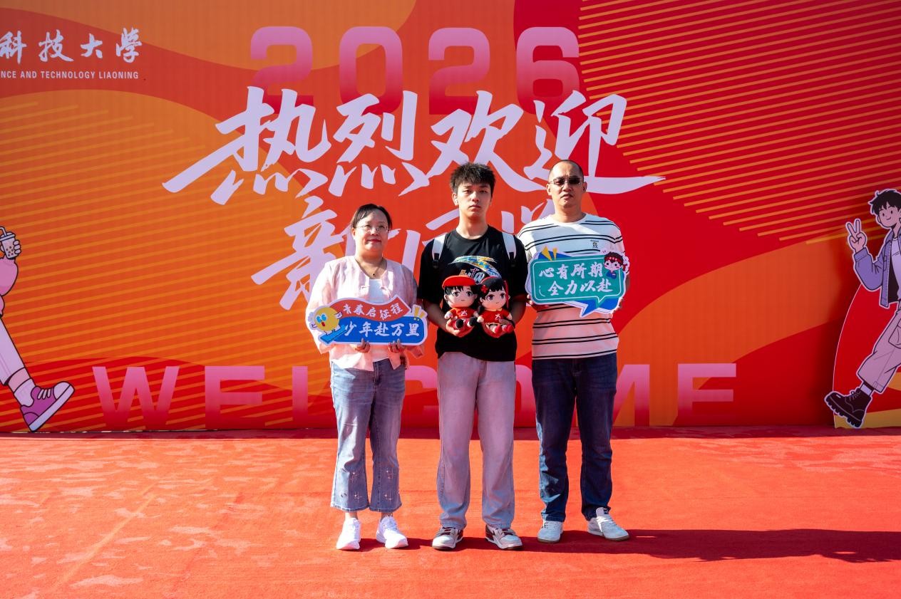 图片2.jpg 图片2.jpg