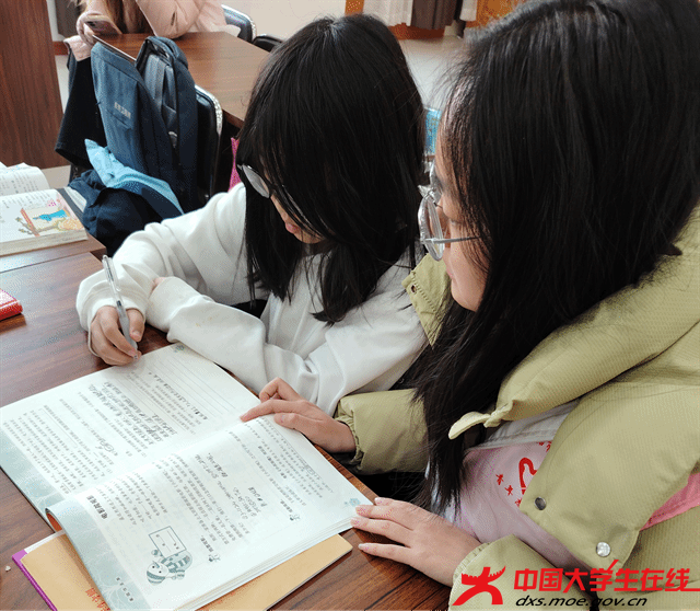 图七.png 图七.png