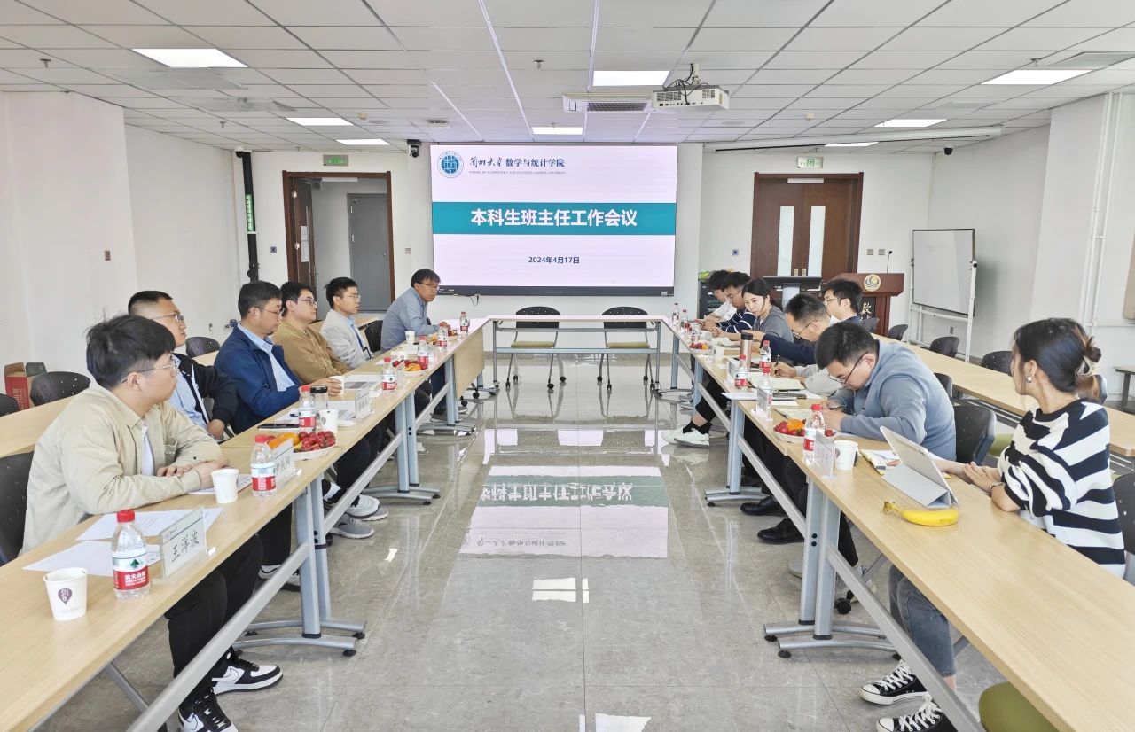 微信图片_20241121103004.jpg 微信图片_20241121103004.jpg