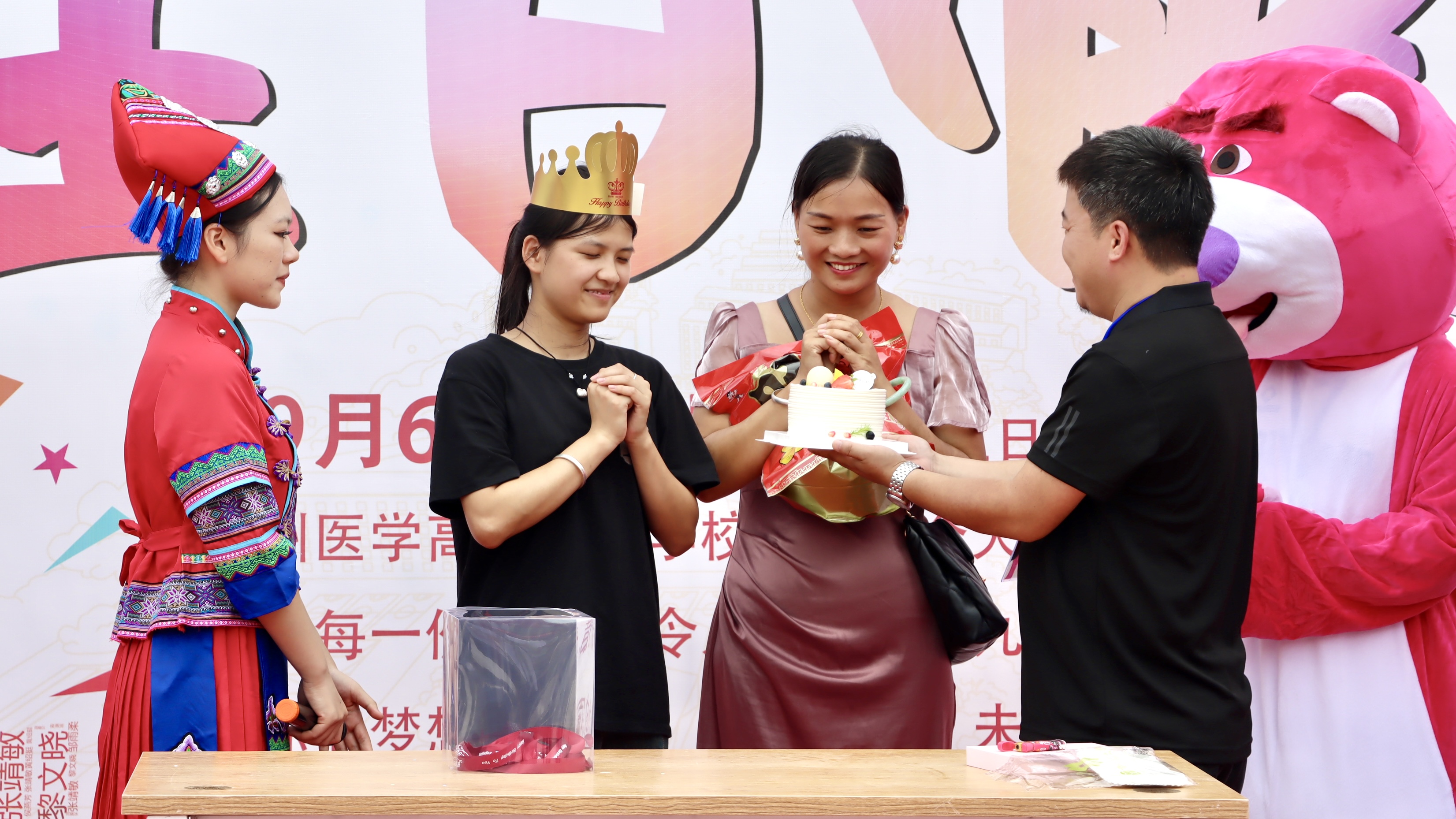 微信图片_202409071158421.jpg 微信图片_202409071158421.jpg