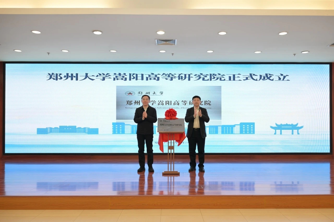 校网通1.jpg