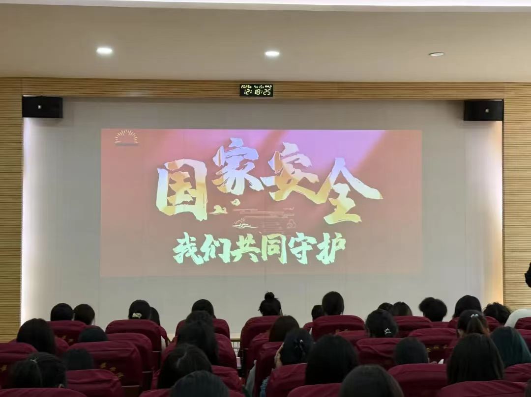 微信图片_20250417101047.jpg 微信图片_20250417101047.jpg