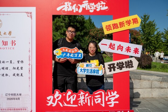 图片10.jpg 图片10.jpg
