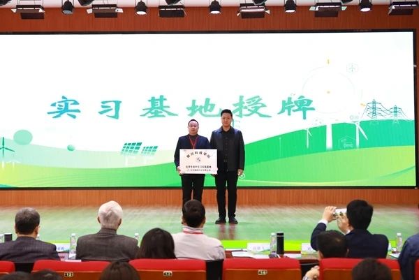 微信图片_20250327092052.jpg