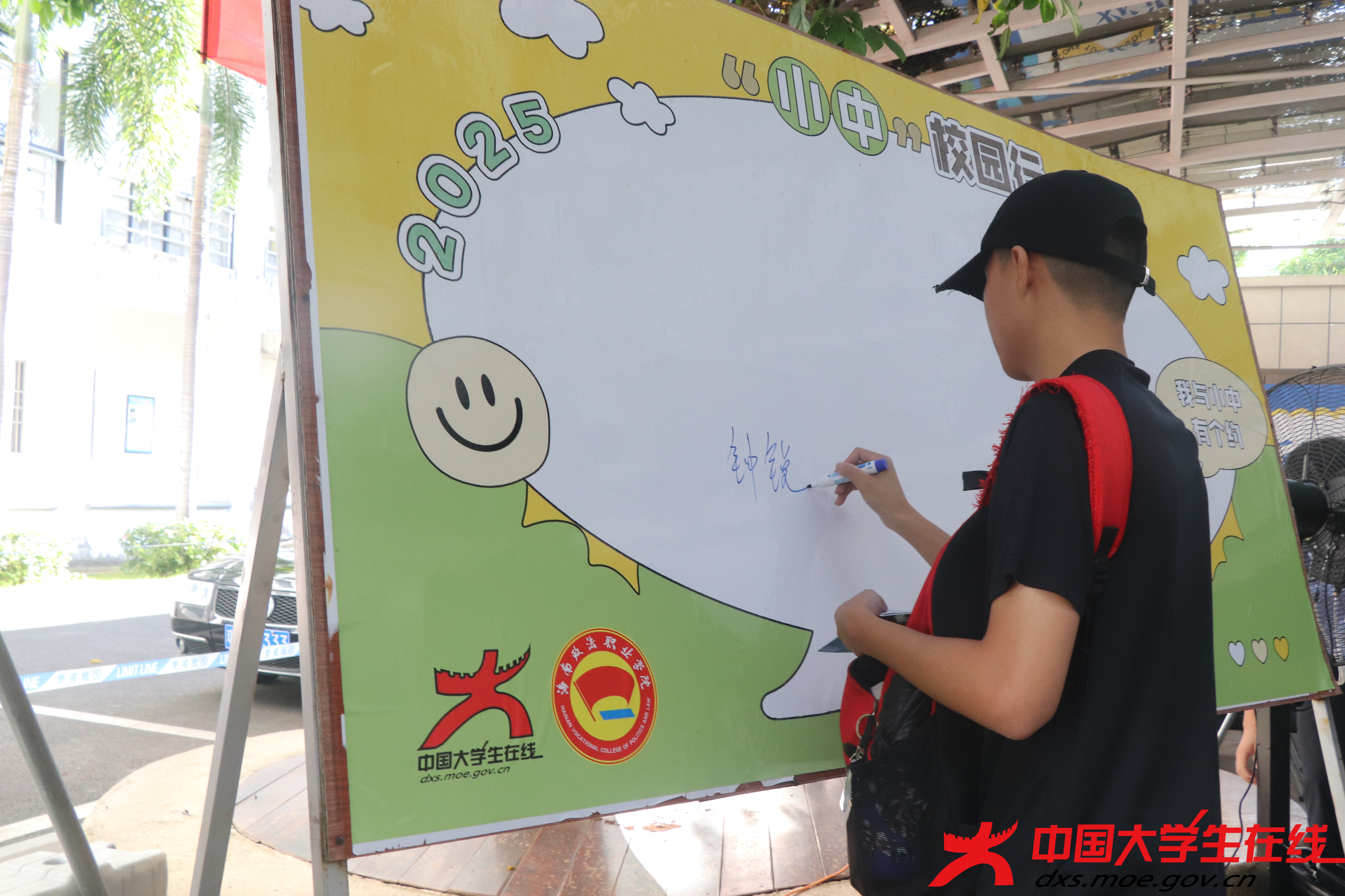 6d585cce361f502e2e676a3c0f3437b1