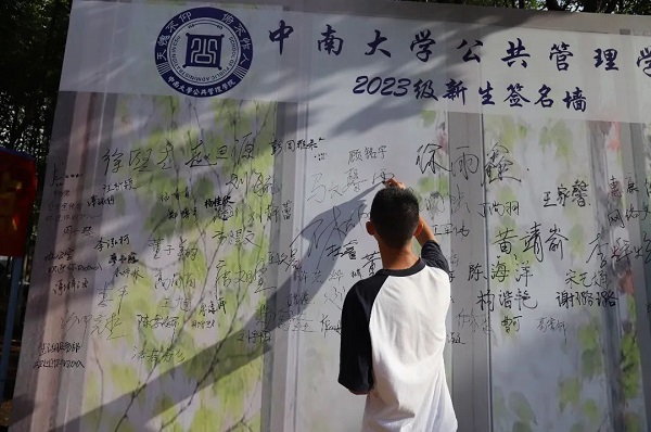 定格初见的第一个画面!20.jpg 定格初见的第一个画面!20.jpg