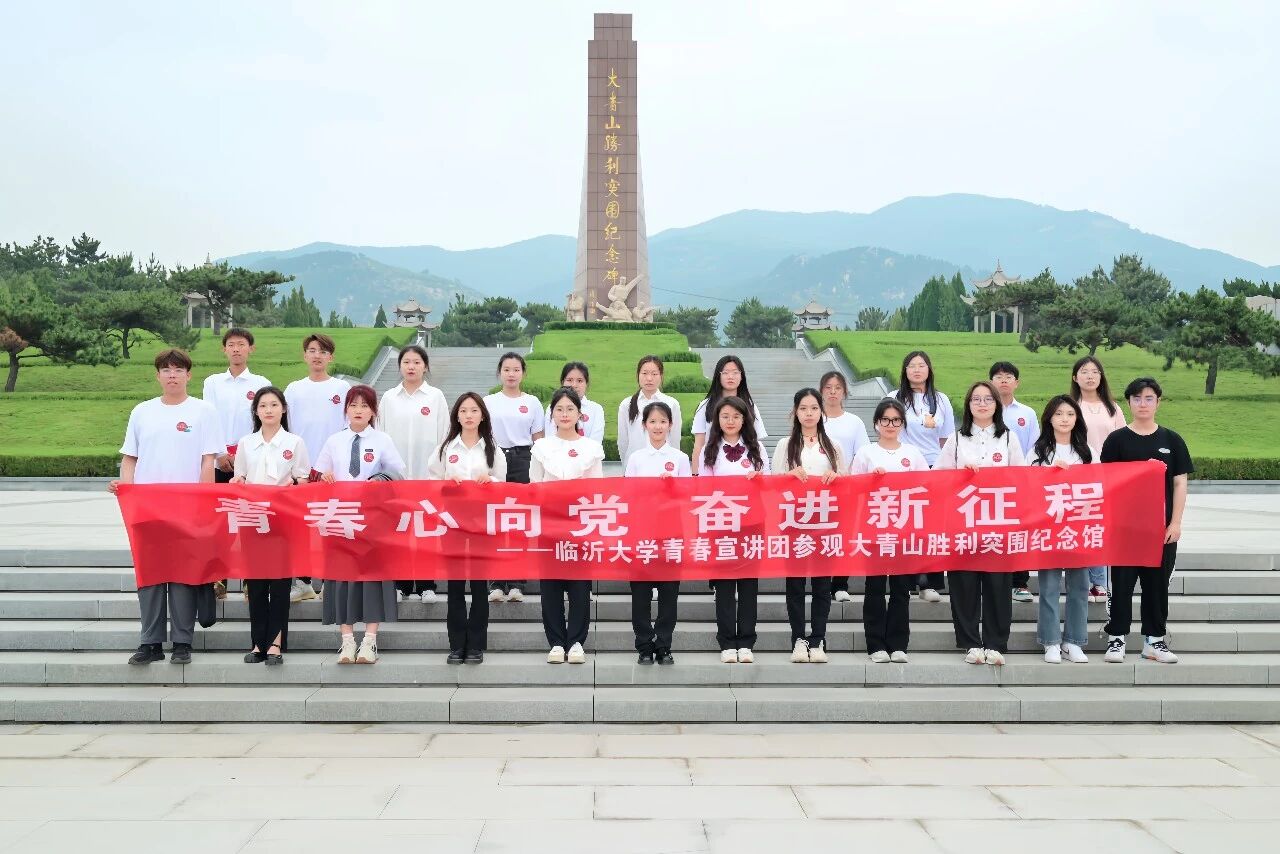 微信图片_2026-01-29_114955_133.jpg 微信图片_2026-01-29_114955_133.jpg