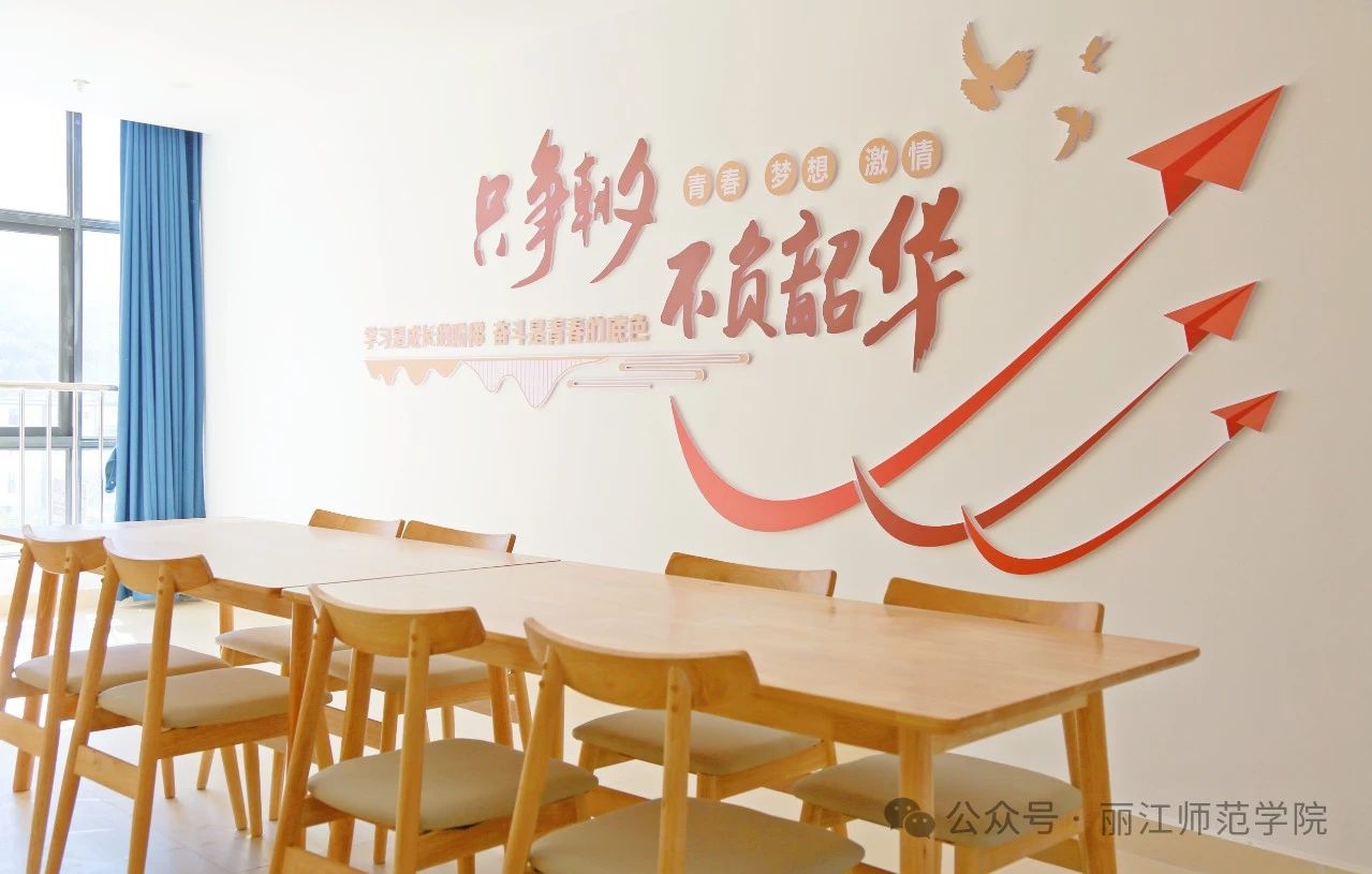 微信图片_20250329183439.jpg 微信图片_20250329183439.jpg
