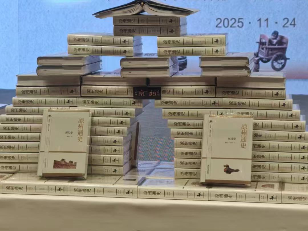 微信图片_20251205113909_122_38.jpg