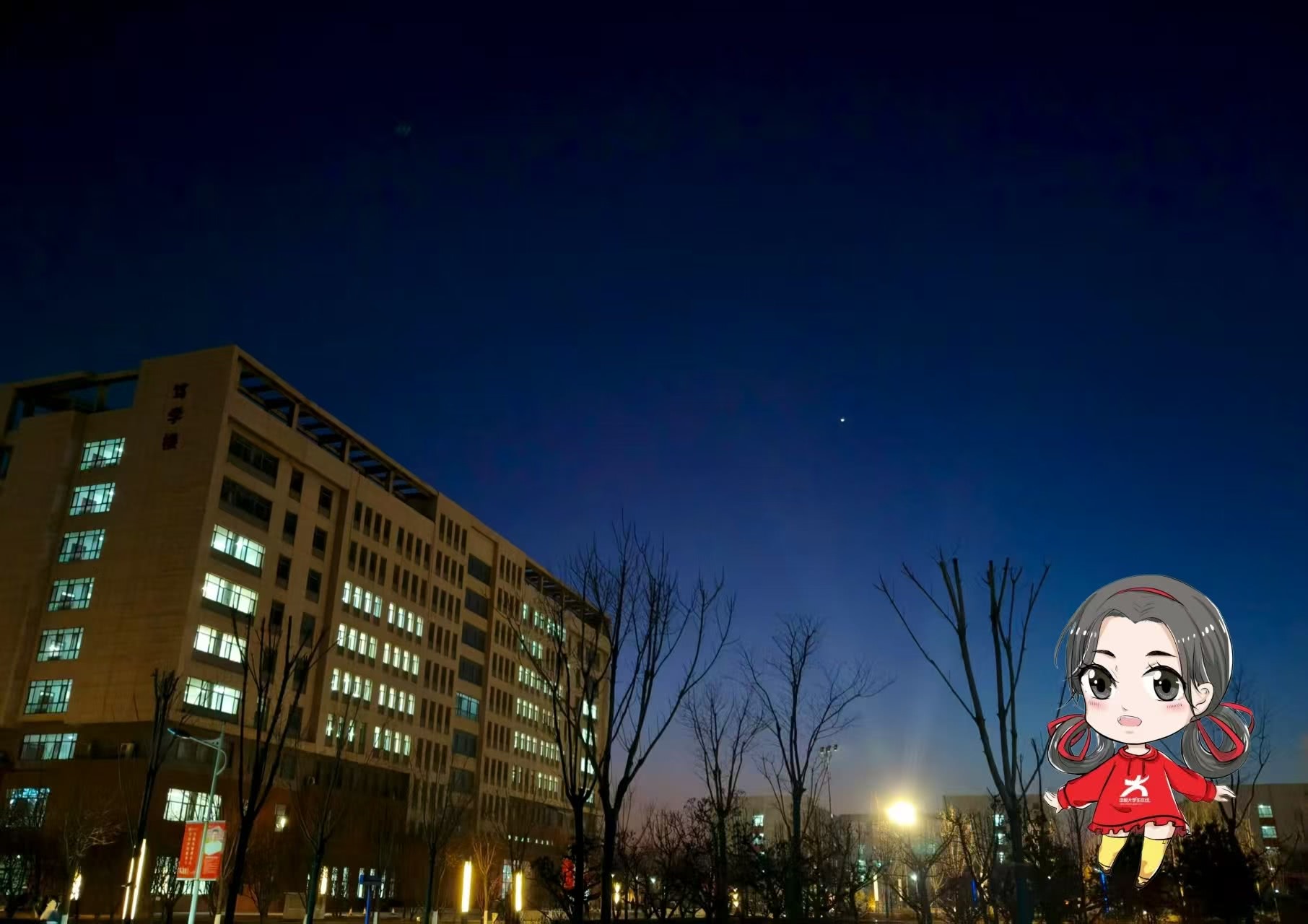 微信图片_20250303152105.jpg 微信图片_20250303152105.jpg