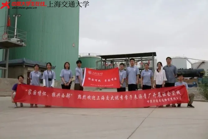 刘彦希参与社会实践活动.jpg 刘彦希参与社会实践活动.jpg
