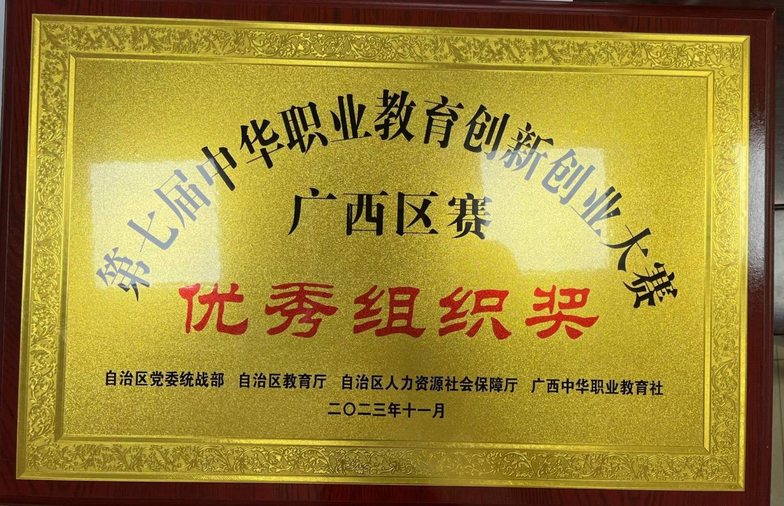 888.jpg 888.jpg