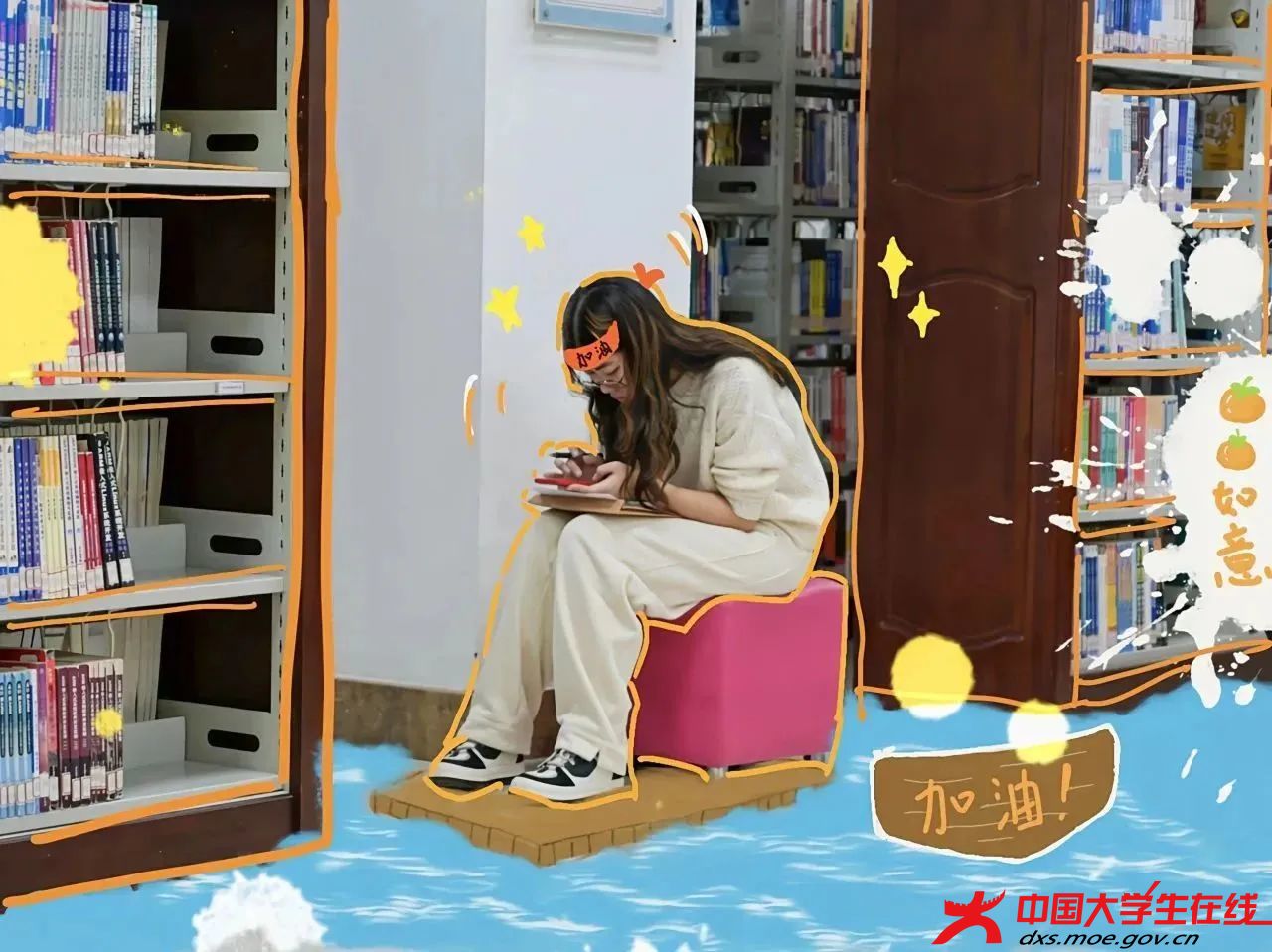 祝你上岸，阳光万里。陈新宁摄.jpg