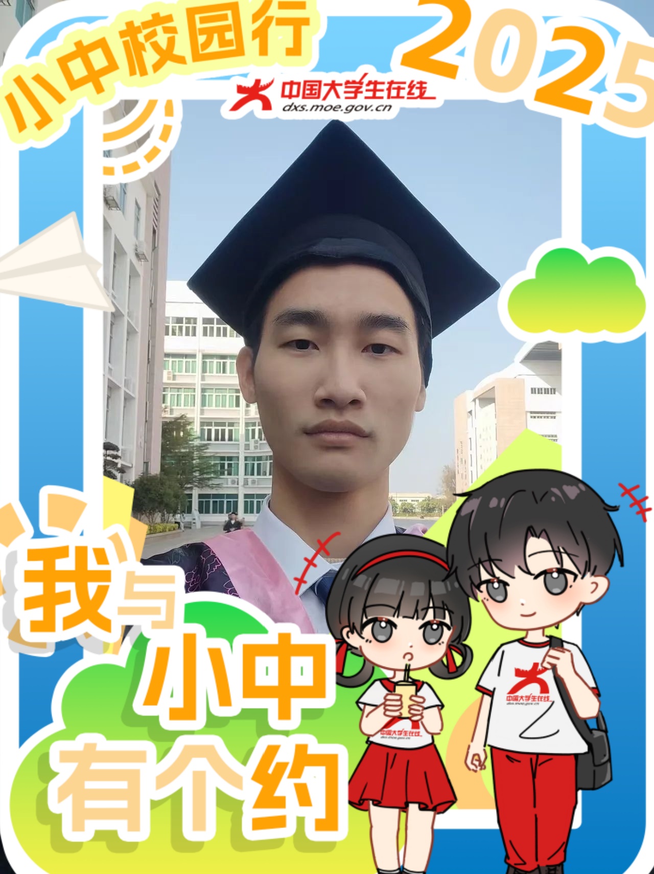 劳广_副本.jpg