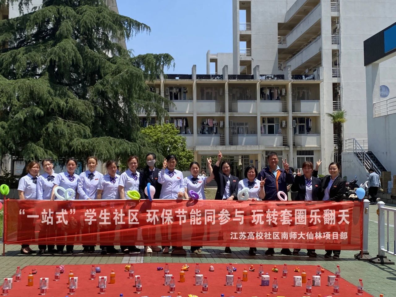微信图片_20240518163023.jpg