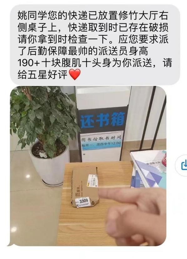 图片5.jpg