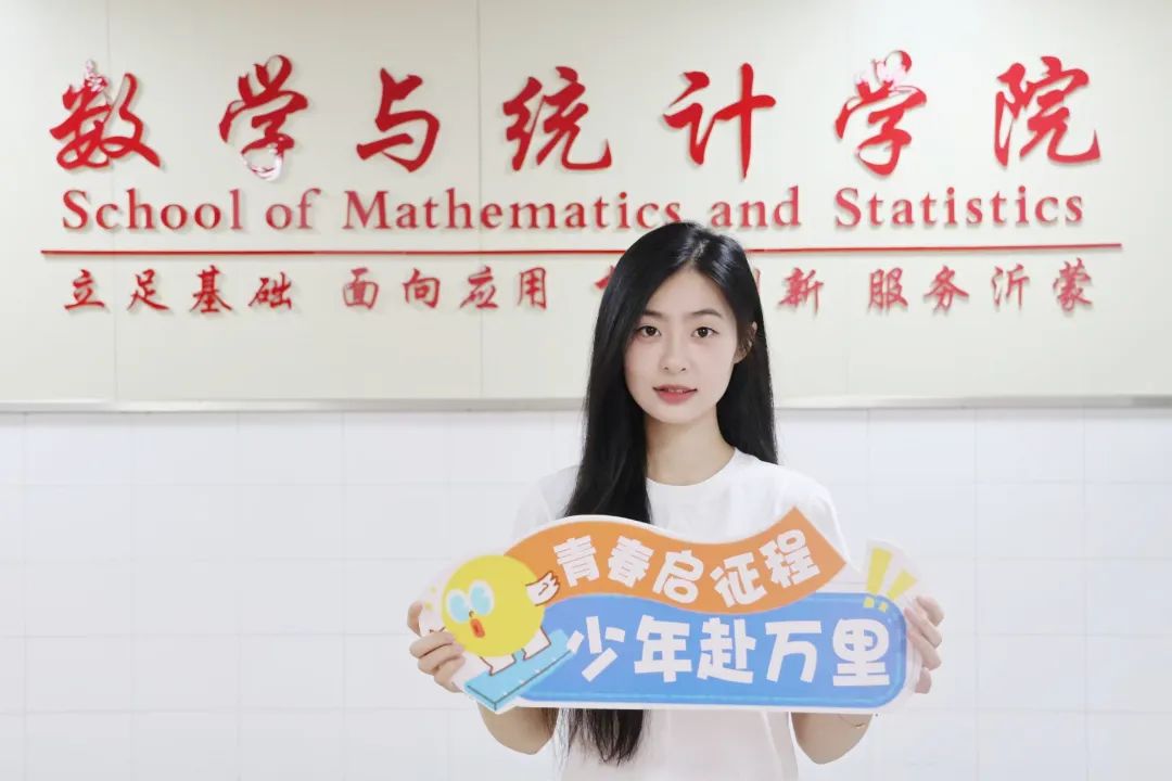 数统.jpeg 数统.jpeg