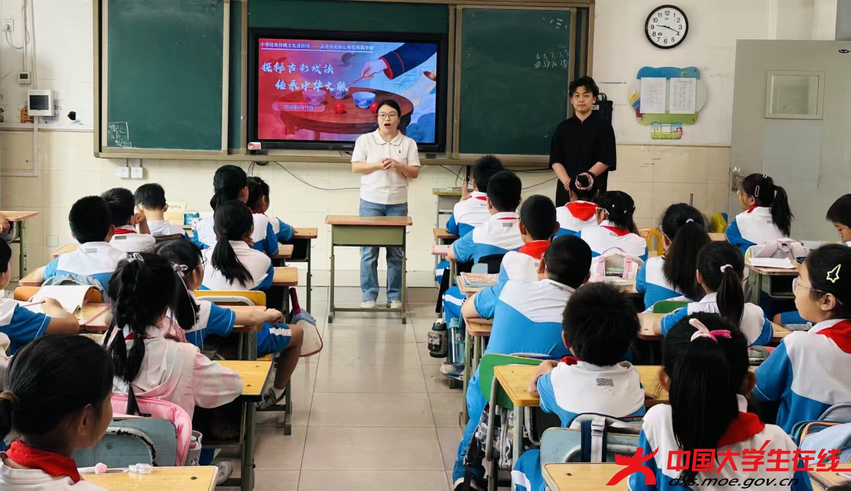 微信图片_20260518170306_375_116.jpg 微信图片_20260518170306_375_116.jpg