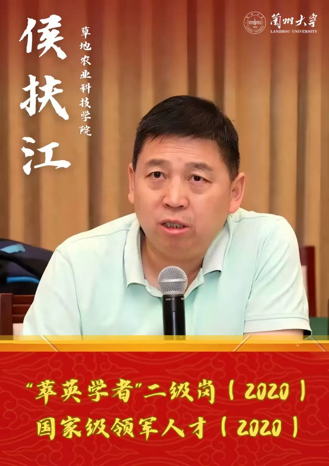 微信图片_20251001235110_5_28.jpg 微信图片_20251001235110_5_28.jpg