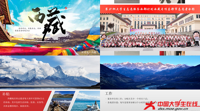 图片7.png 图片7.png
