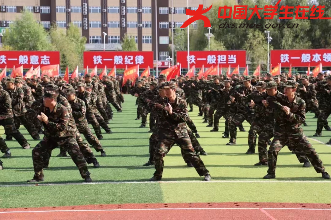吉林铁道职业技术学院 2024级新生军训成果汇演