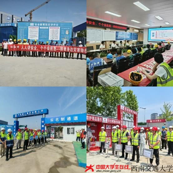 图片4.jpg 图片4.jpg