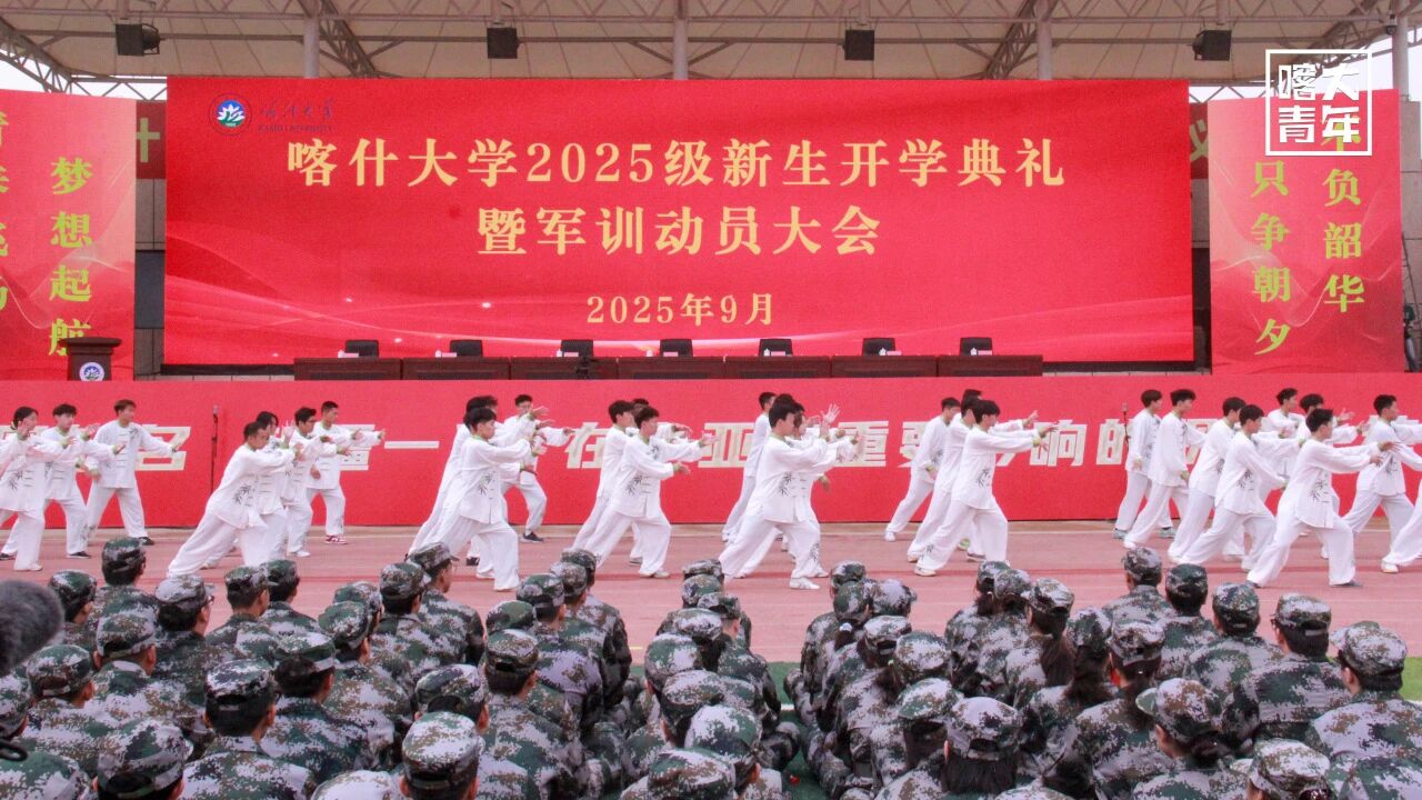 微信图片_2025-09-26_160543_229.jpg