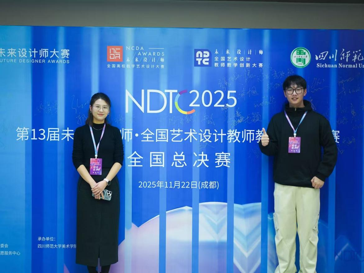 图片3.png 图片3.png