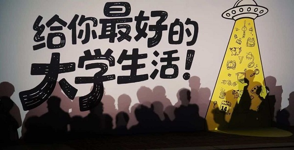 微信图片_20251028201457_14_2.jpg 微信图片_20251028201457_14_2.jpg
