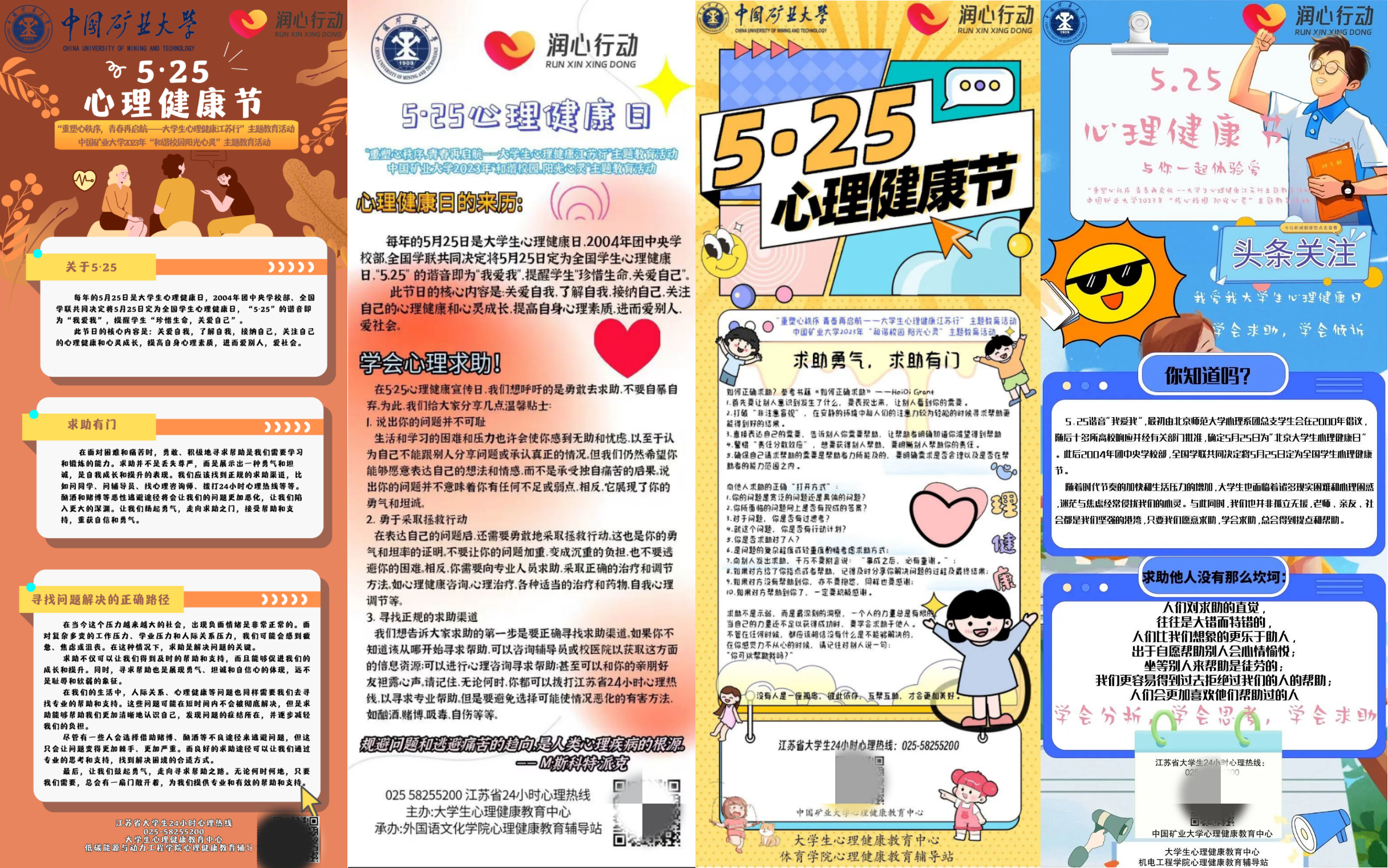 ab44bfb5cda6417c295f9195586f50a.png ab44bfb5cda6417c295f9195586f50a.png