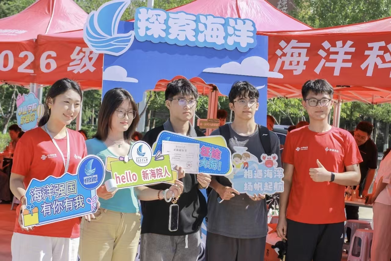 微信图片_20260908214655_3550_1.jpg