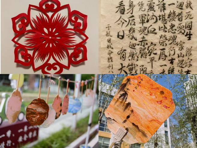 图片1.png 图片1.png