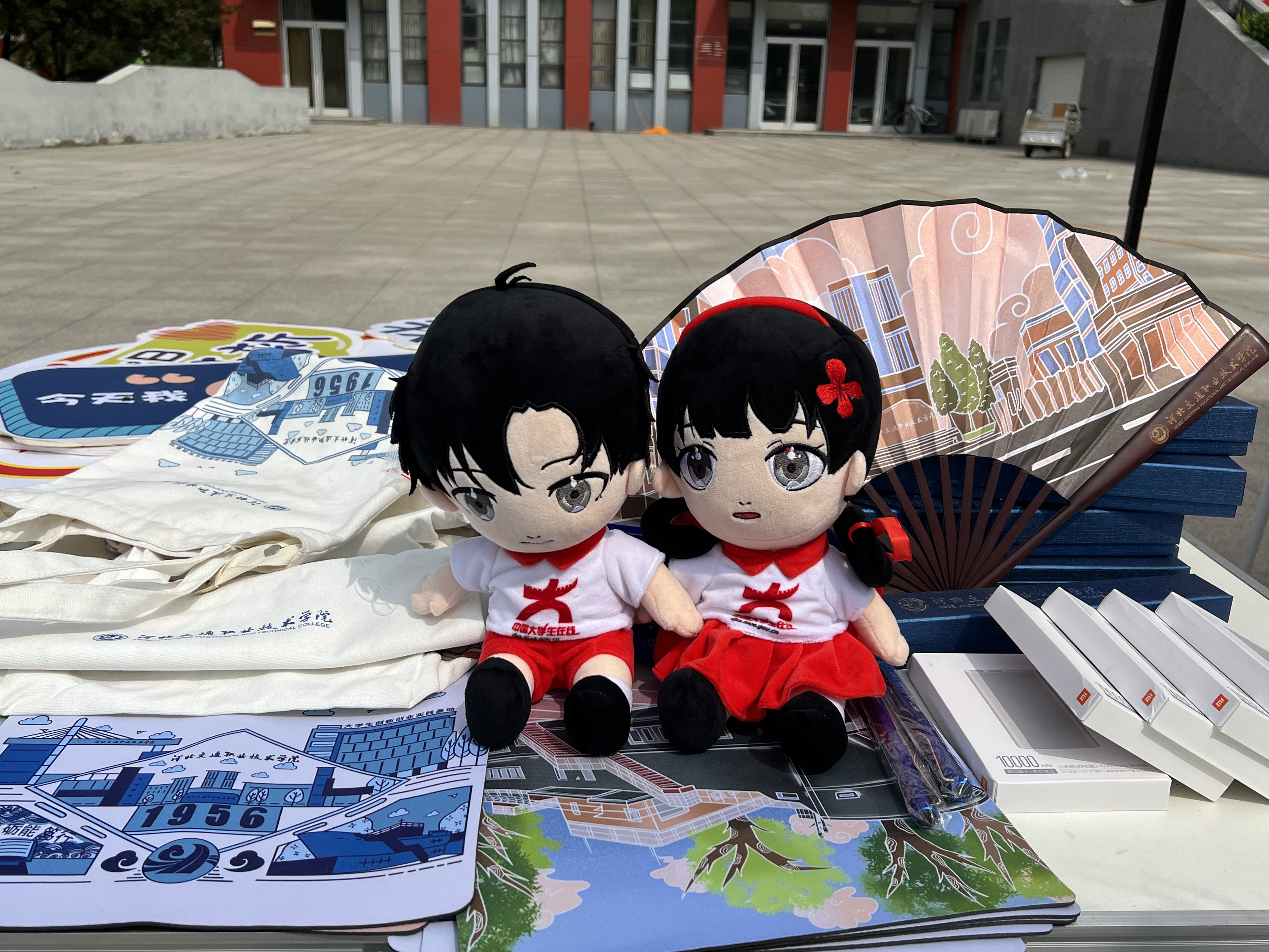 小中来参加抽奖活动啦