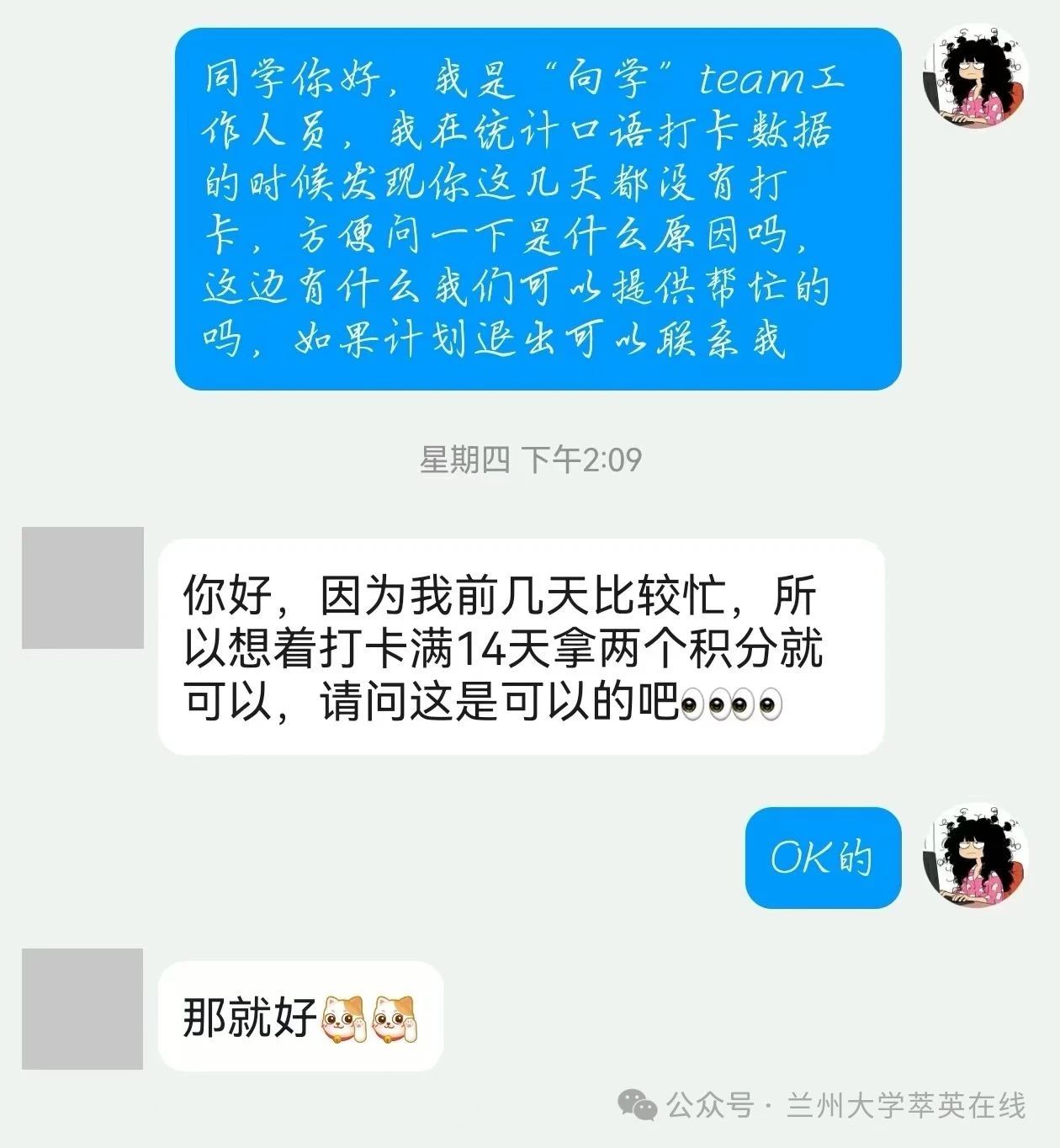 微信图片_20250607180456.jpg