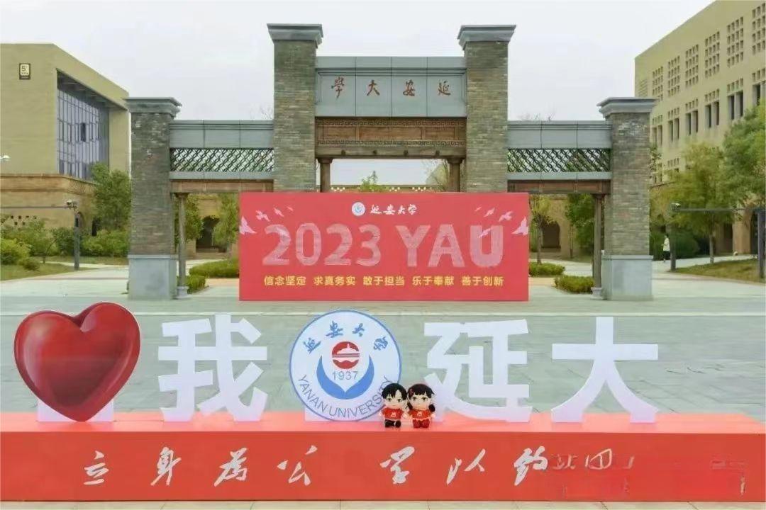 微信图片_20230908215445.jpg