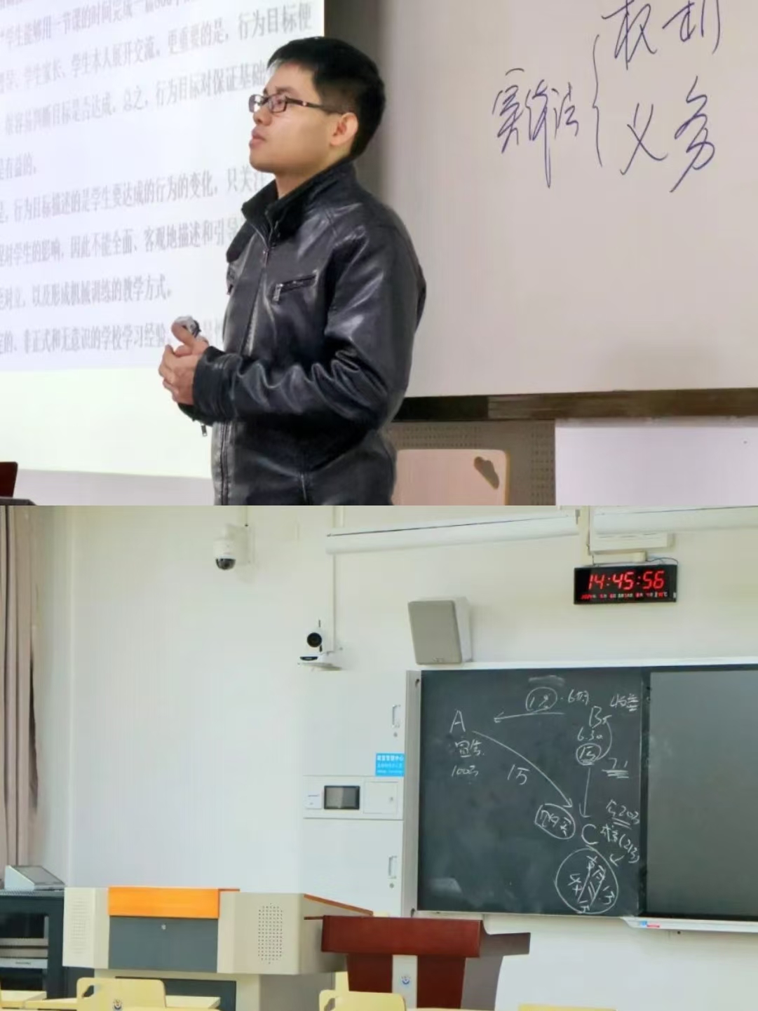 学校校妓怎么找秋冬的心事 ｜ 阳光心旅程 青春更昂扬_https://www.jmylbn.com_新闻资讯_第3张