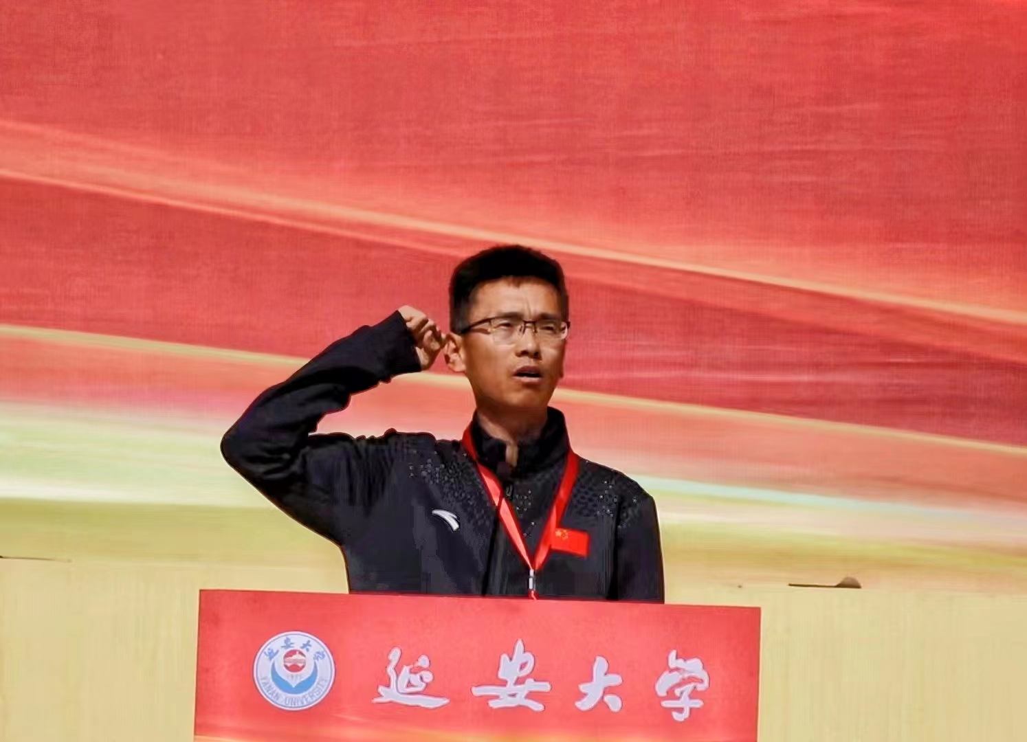 微信图片_20230427213641.jpg 微信图片_20230427213641.jpg