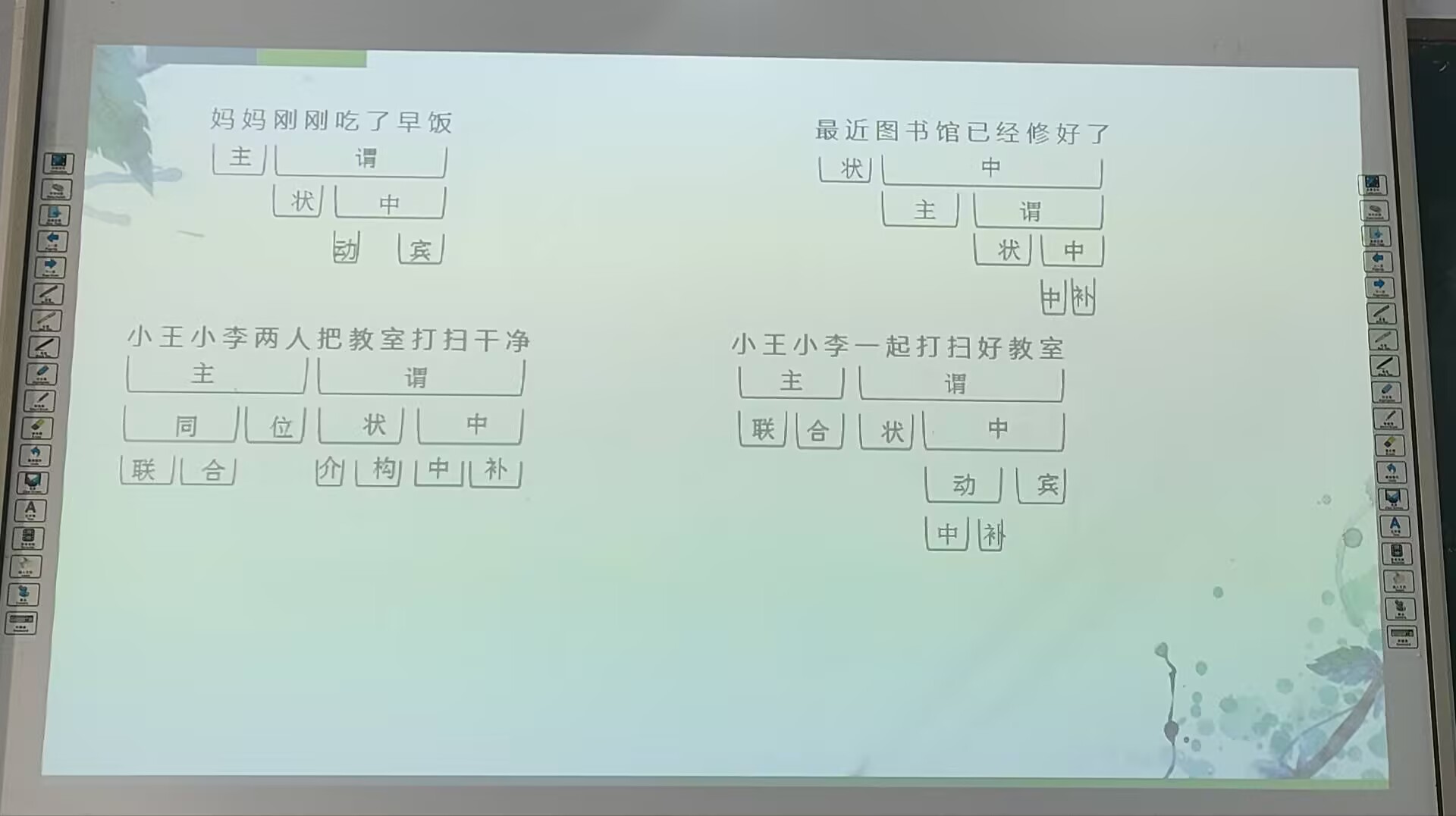 47E62938AB69C26B4CA30134207C60E4.jpg 47E62938AB69C26B4CA30134207C60E4.jpg