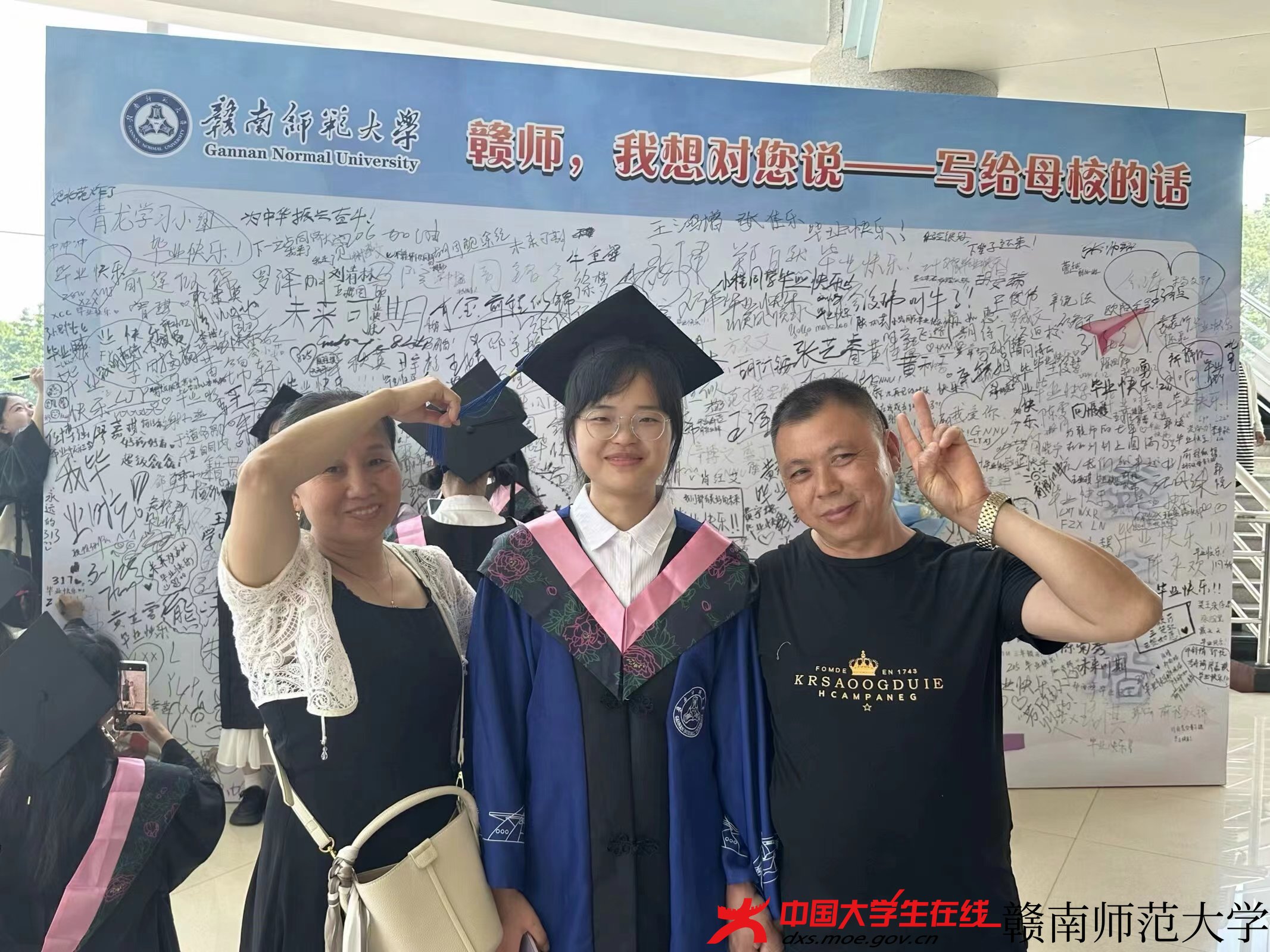 微信图片_20240713141752.jpg