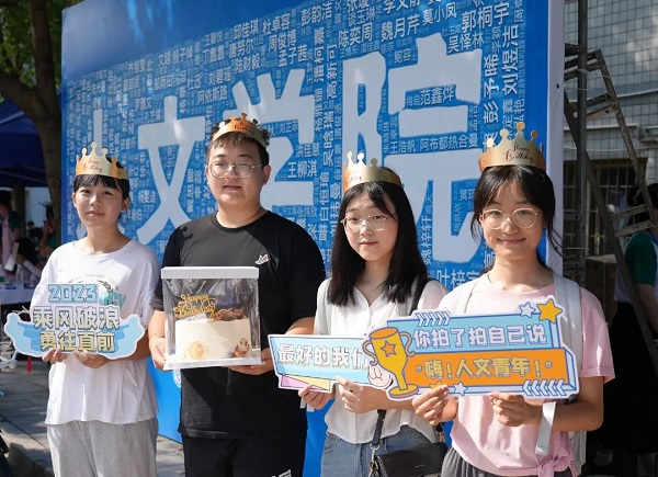 定格初见的第一个画面!21.jpg 定格初见的第一个画面!21.jpg