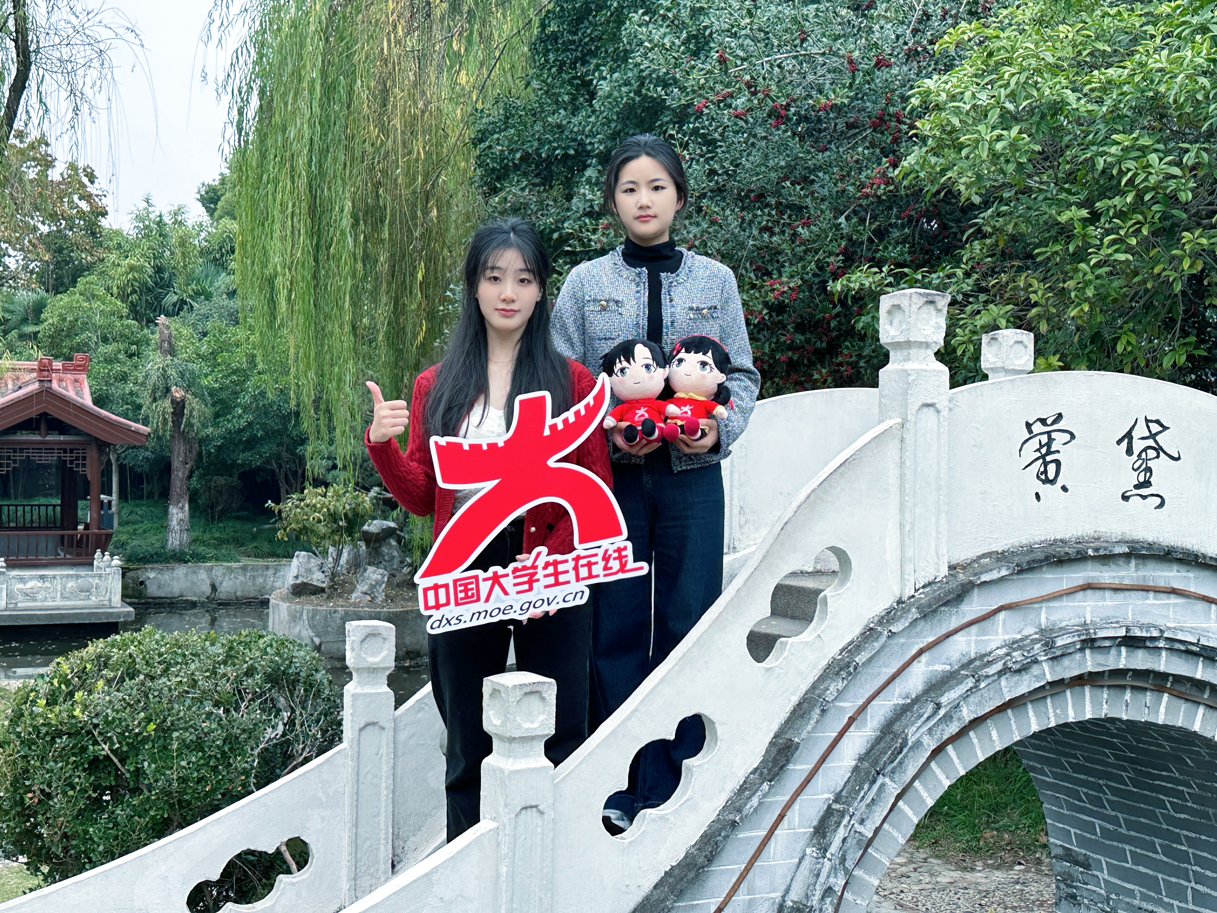 微信图片_20241120155844.jpg 微信图片_20241120155844.jpg