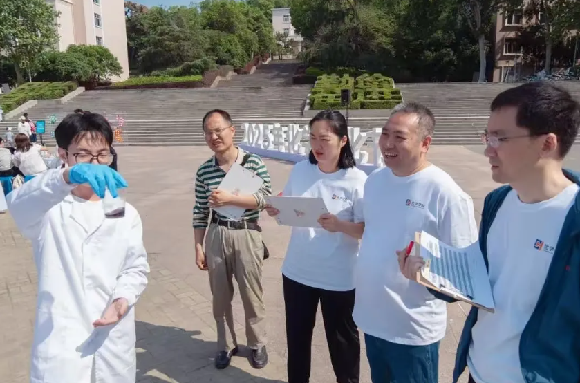 屏幕截圖 2025-05-25 002909.png