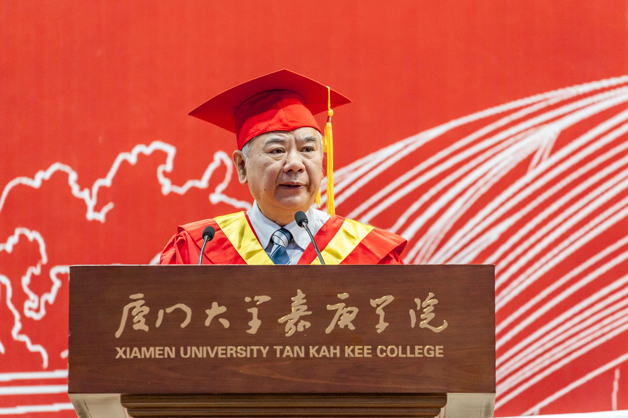 2024毕业典礼05王瑞芳院长致辞by朱鲜艳.jpg 2024毕业典礼05王瑞芳院长致辞by朱鲜艳.jpg