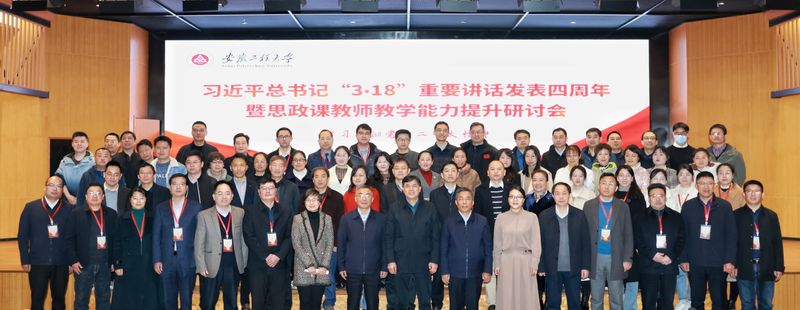 微信图片_20230320163758.jpg
