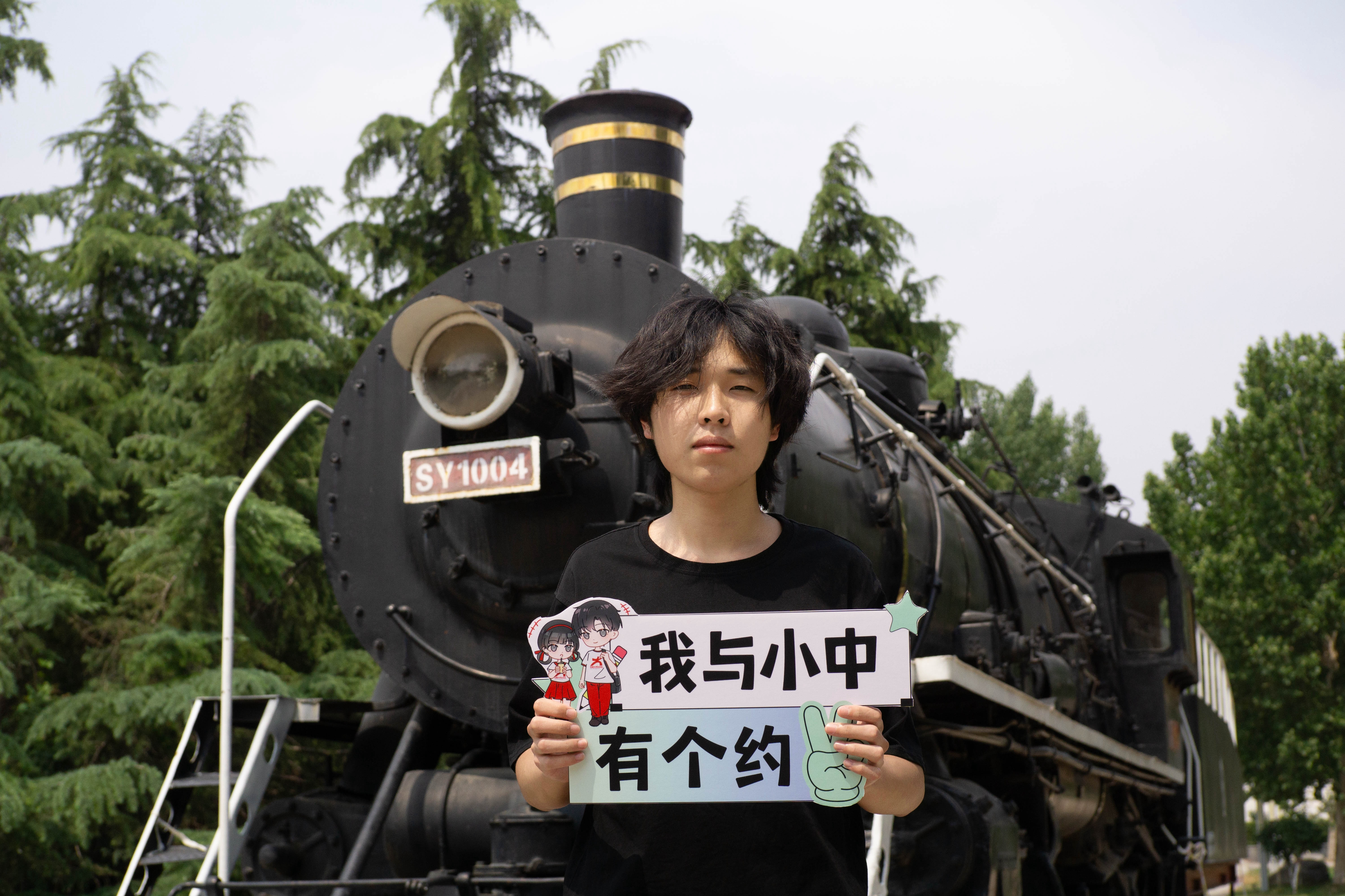 9844648.jpg