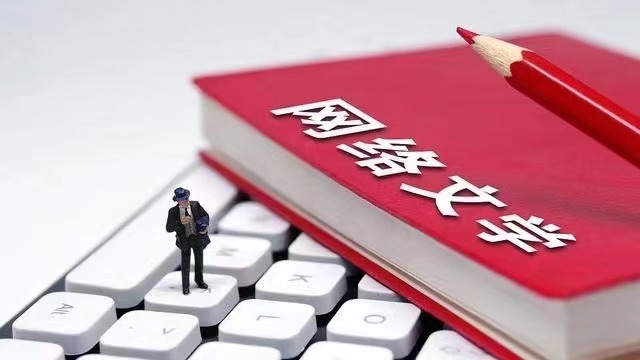 微信图片_20240923084458.jpg 微信图片_20240923084458.jpg