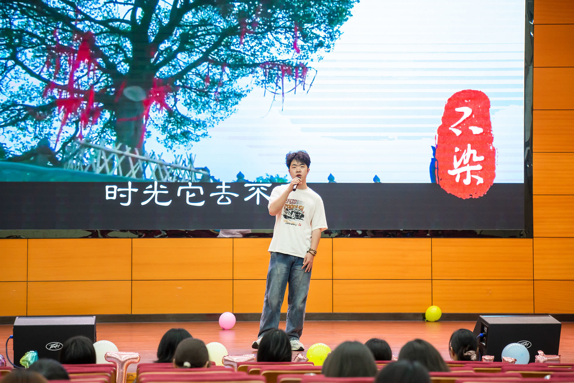 20260415新闻社全社大会059A4869摄影by朱鲜艳.jpg 20260415新闻社全社大会059A4869摄影by朱鲜艳.jpg