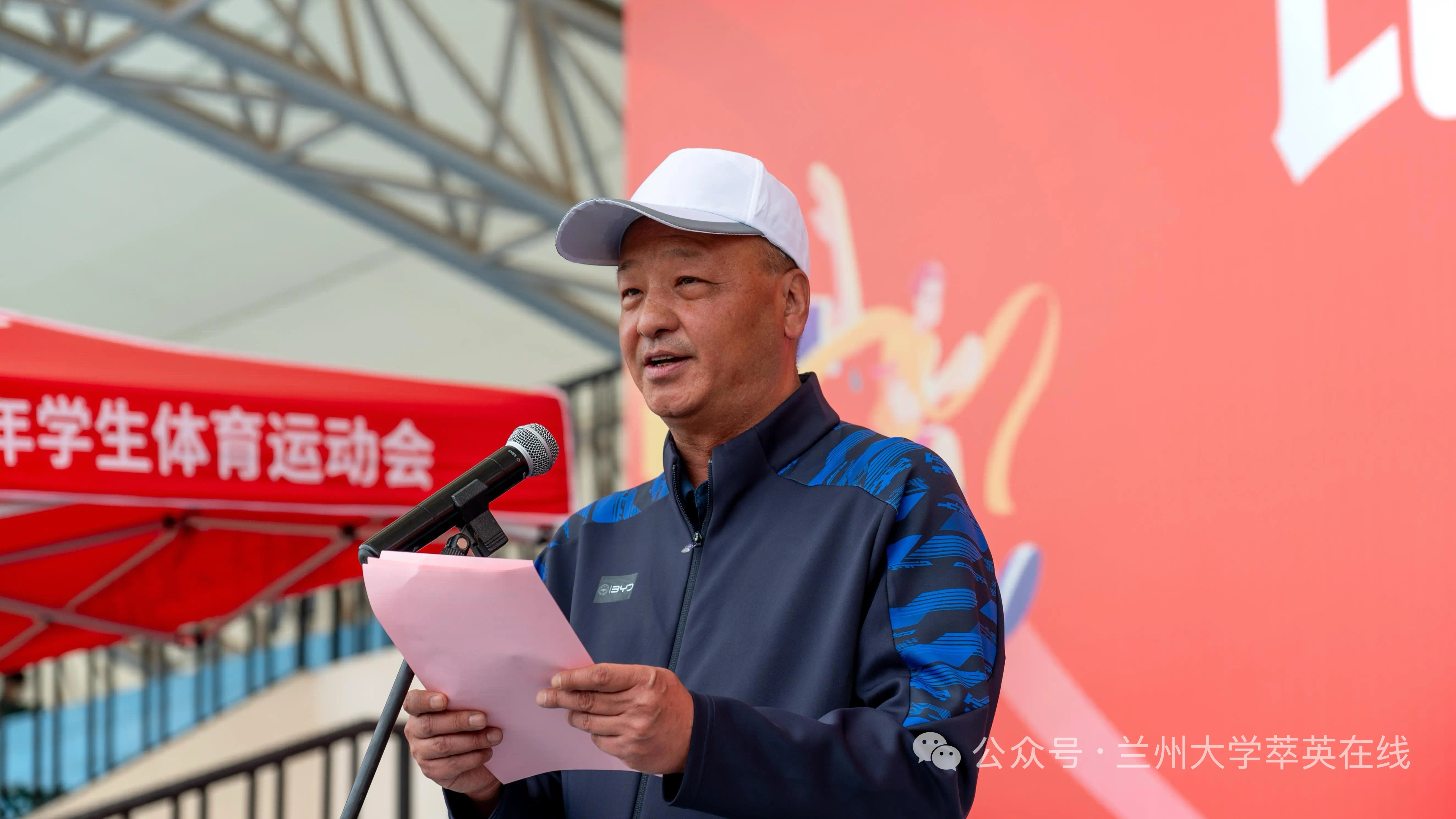 微信图片_20250518154026.jpg