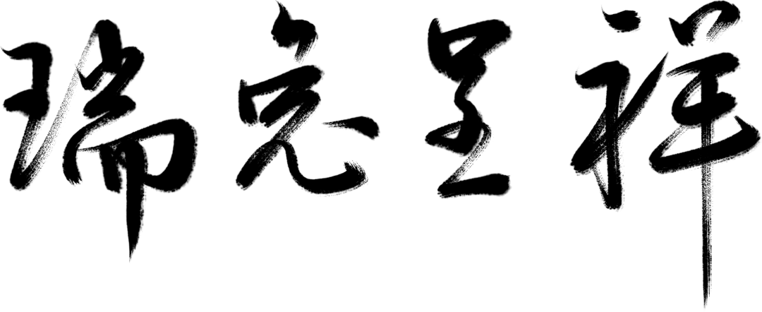 640 (8).png